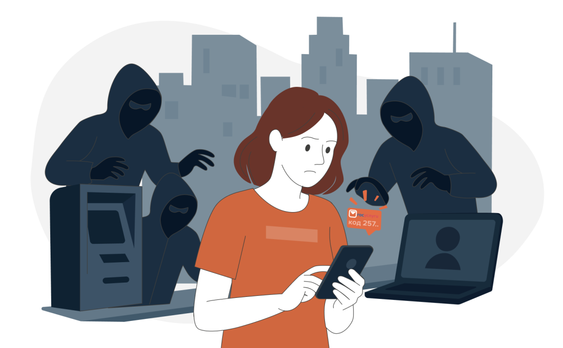 Как защитить недвижимость от мошенников